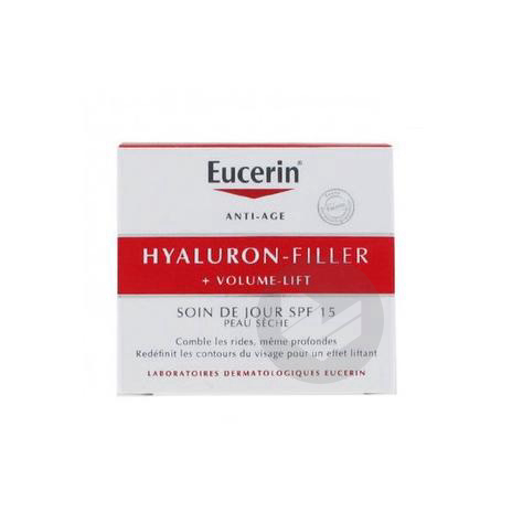 Hyaluron-Filler Volume-lift Emulsion soin jour peau sèche 50ml