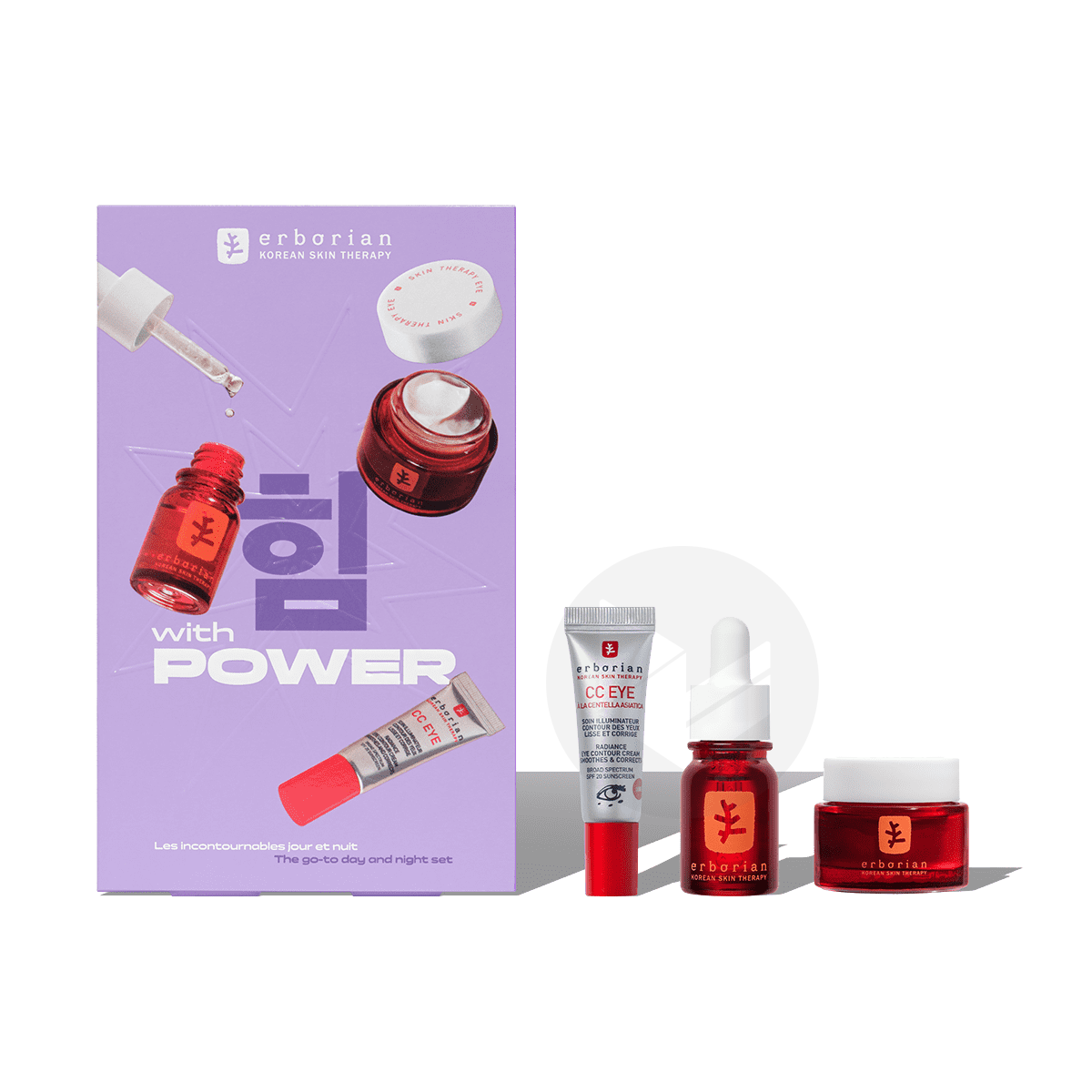 Coffret Les incontournables Jour & Nuit Clair