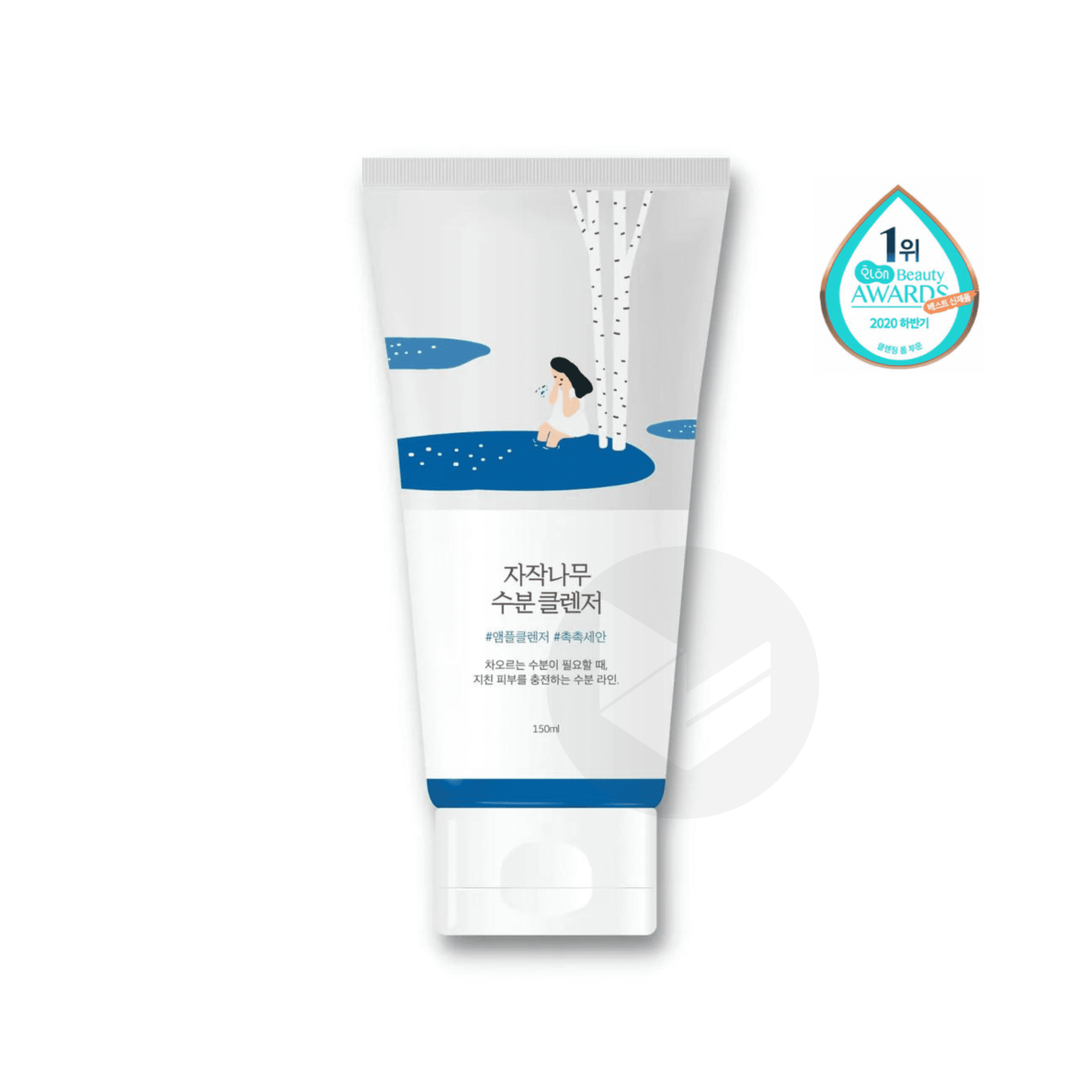 Birch Moisturizing Cleanser 150ml