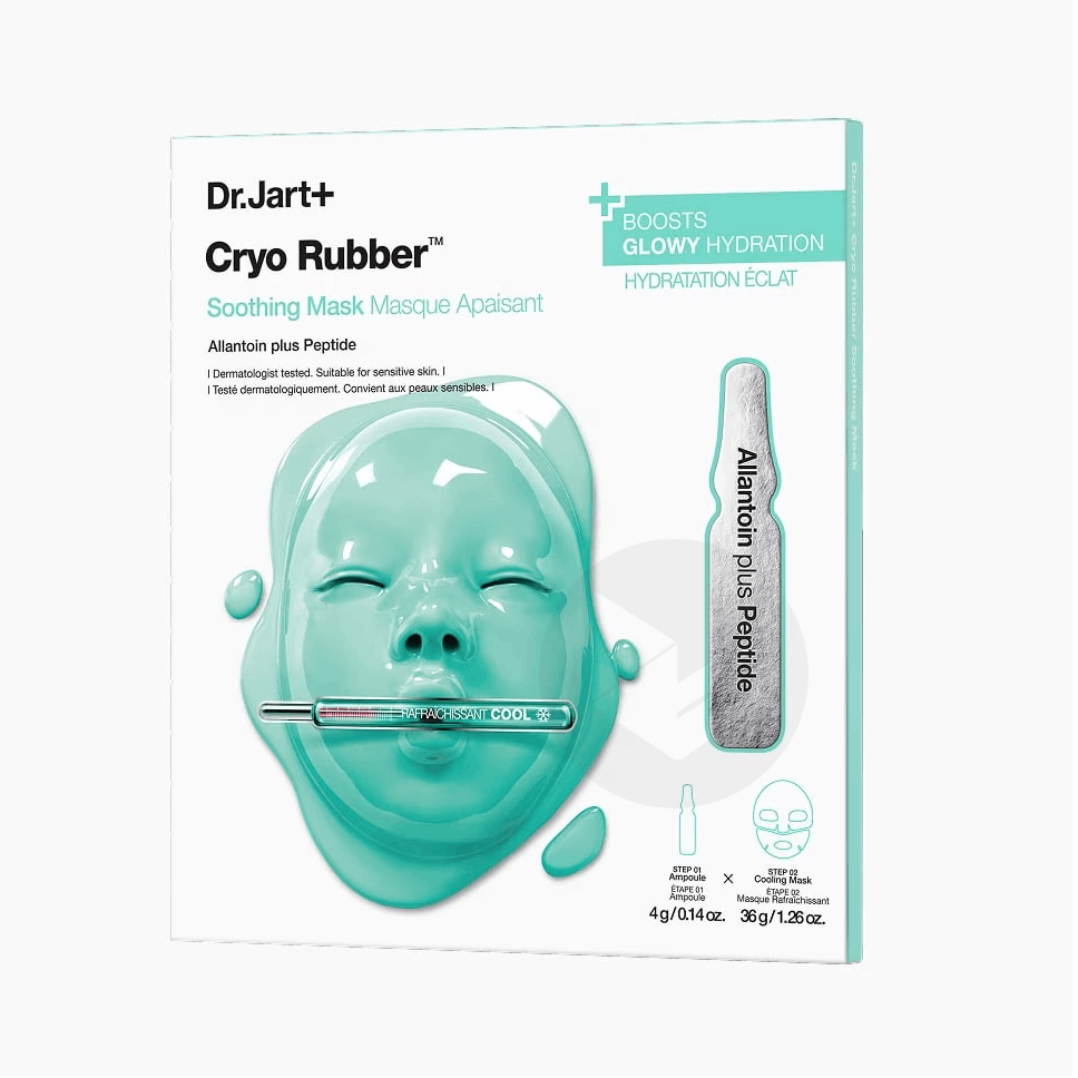 Masque hydrogel apaisant Cryo Rubber à l'Allantoïne