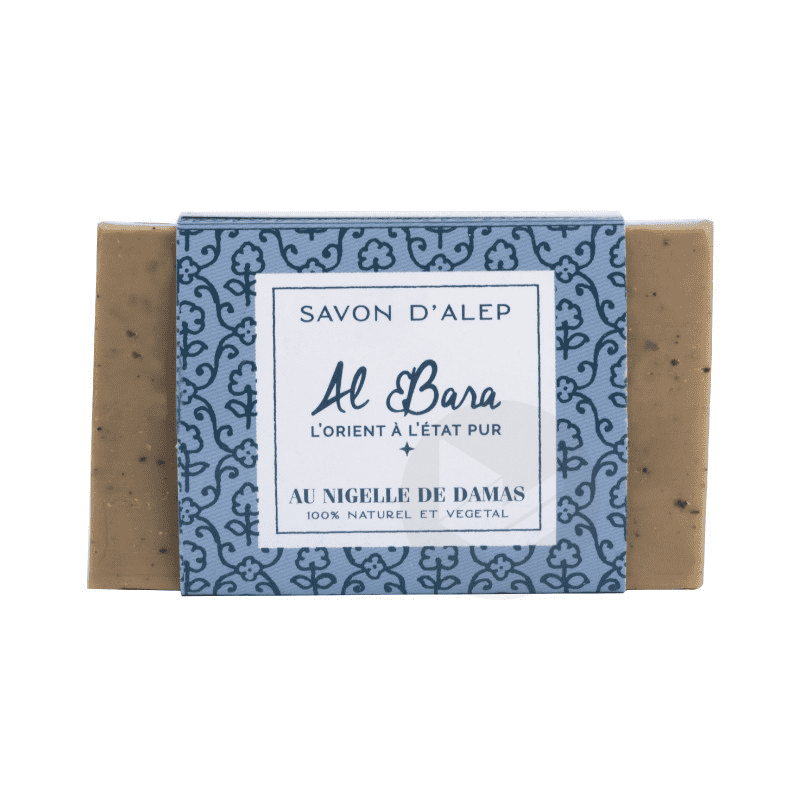 Savon d'Alep à la nigelle 150g