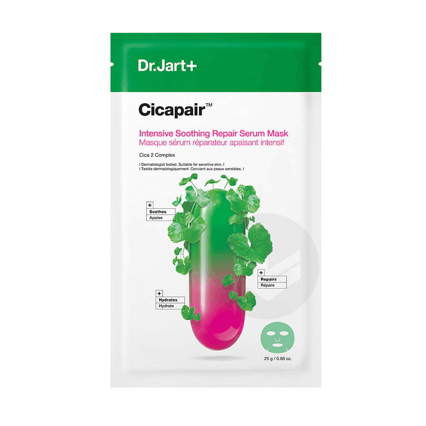 Cicapair Intensive Soothing Repair Serum Mask 25g