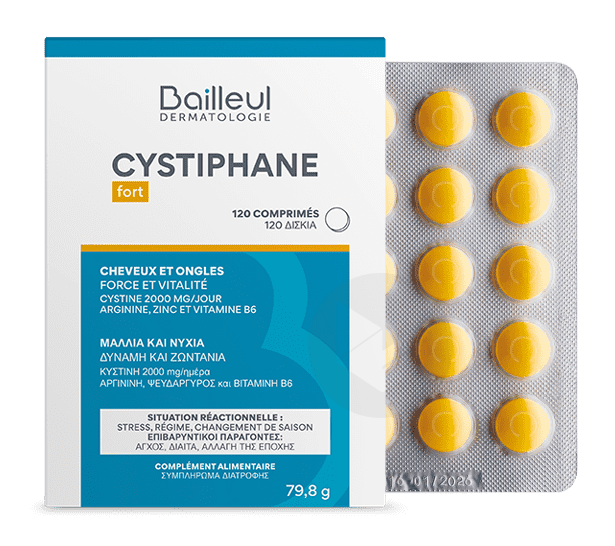 Cystiphane Fort Cheveux et Ongles 120 Comprimés