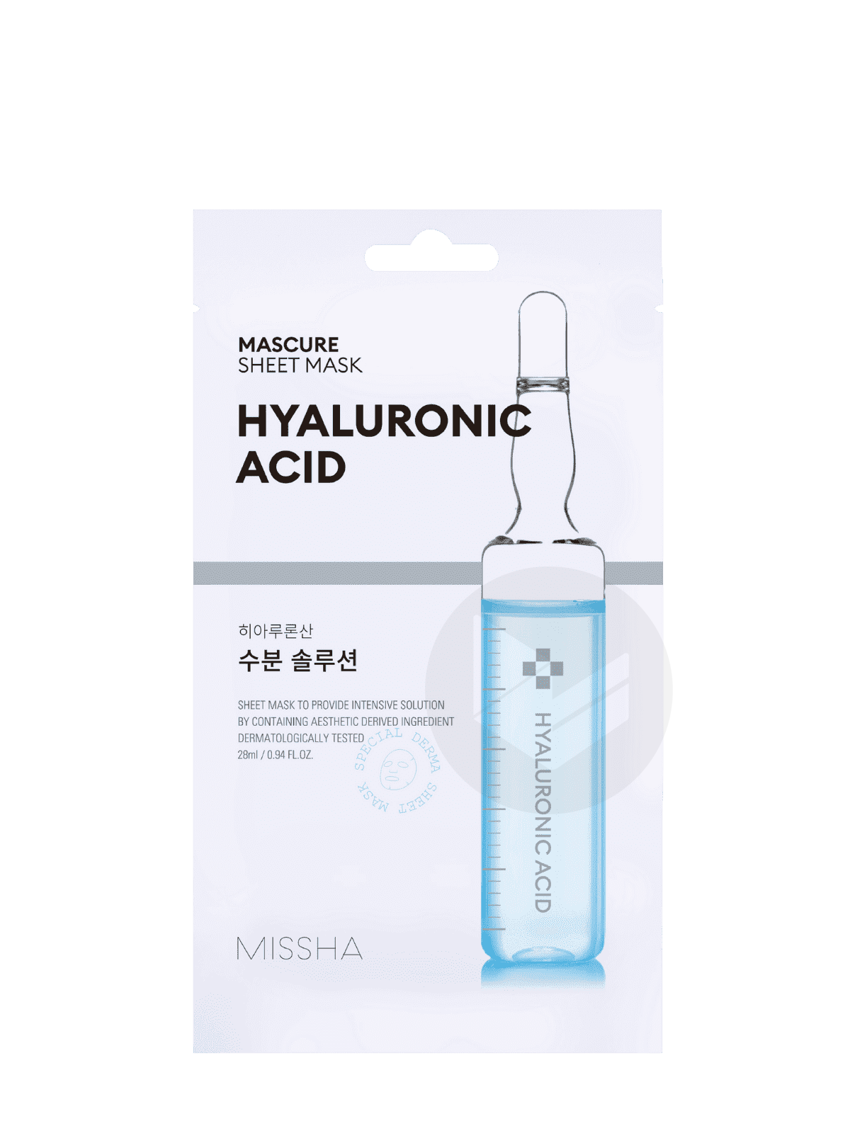 Masque en tissu hydro-hyaluronique