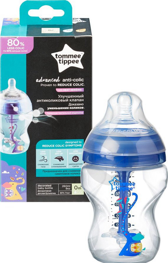 Biberon Anti-colique 260ml x1 décoré bleu