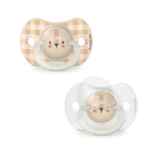 Pack De 2 Sucettes 0-6 Mois Sx Pro Night&day Beige
