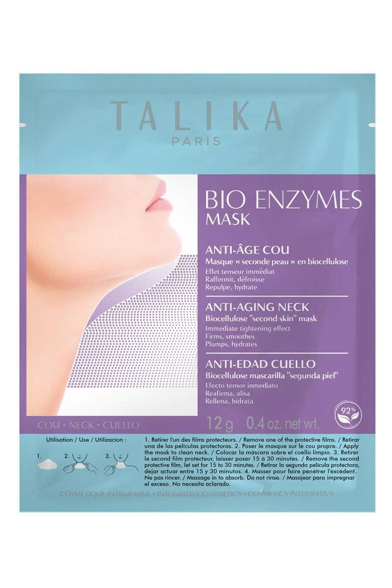 Bio Enzymes Mask Cou 12 g